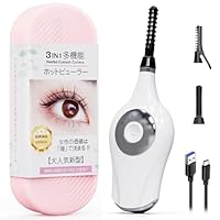 Amazon.co.jp: Tukutu ホットビューラー 「3in1 極上の新設計